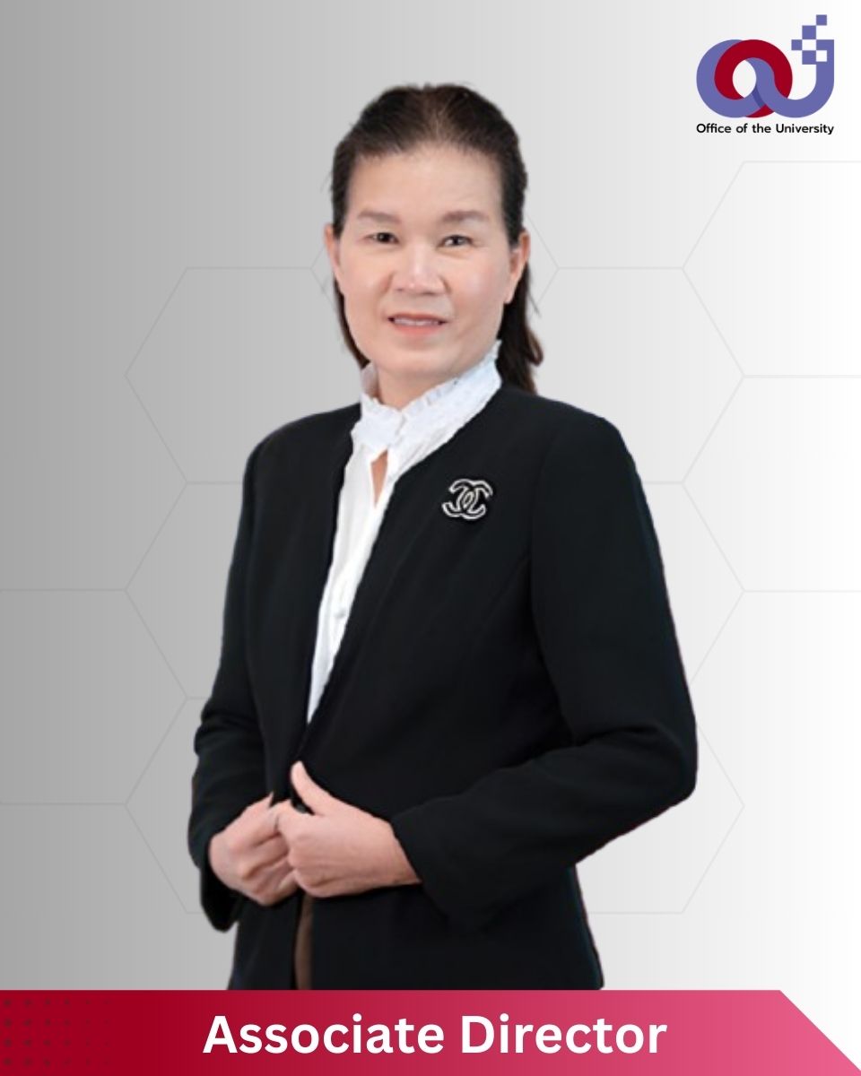 รองผู้อำนวยการสำนักงานมหาวิทยาลัย