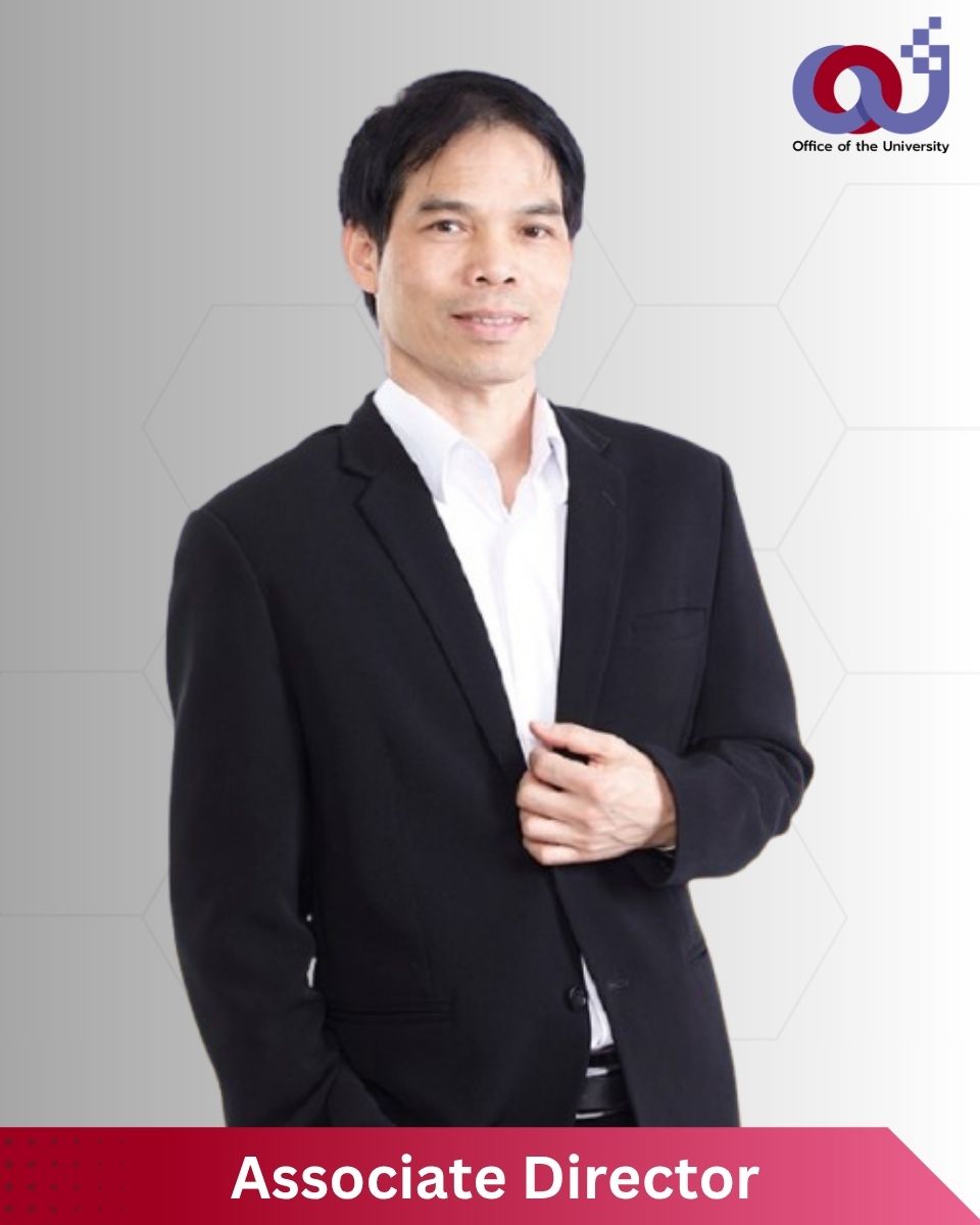 รองผู้อำนวยการสำนักงานมหาวิทยาลัย