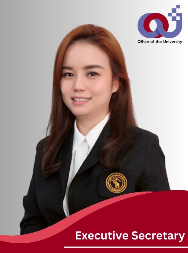 นางสาวสิโรบล ใหม่วัน