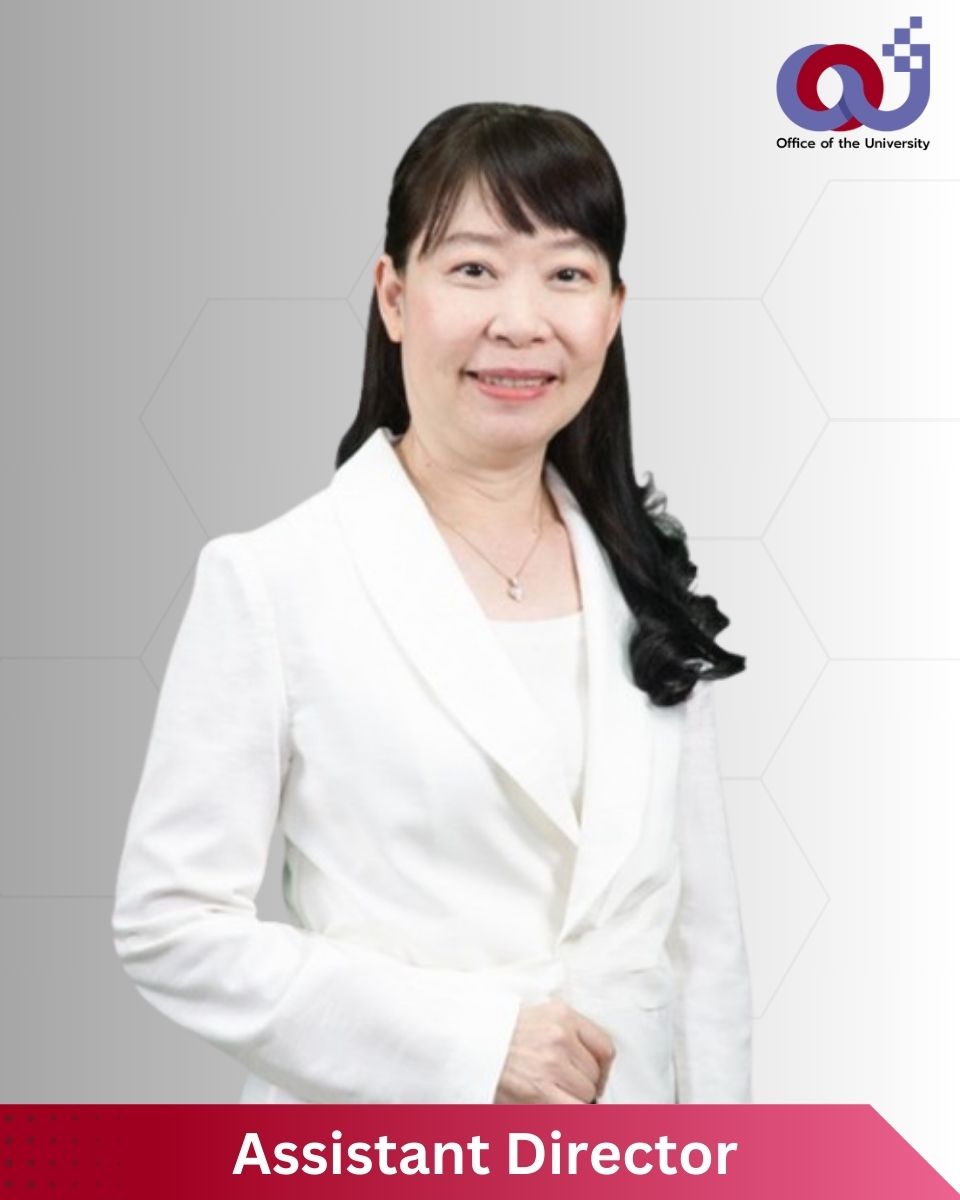 รองผู้อำนวยการสำนักงานมหาวิทยาลัย