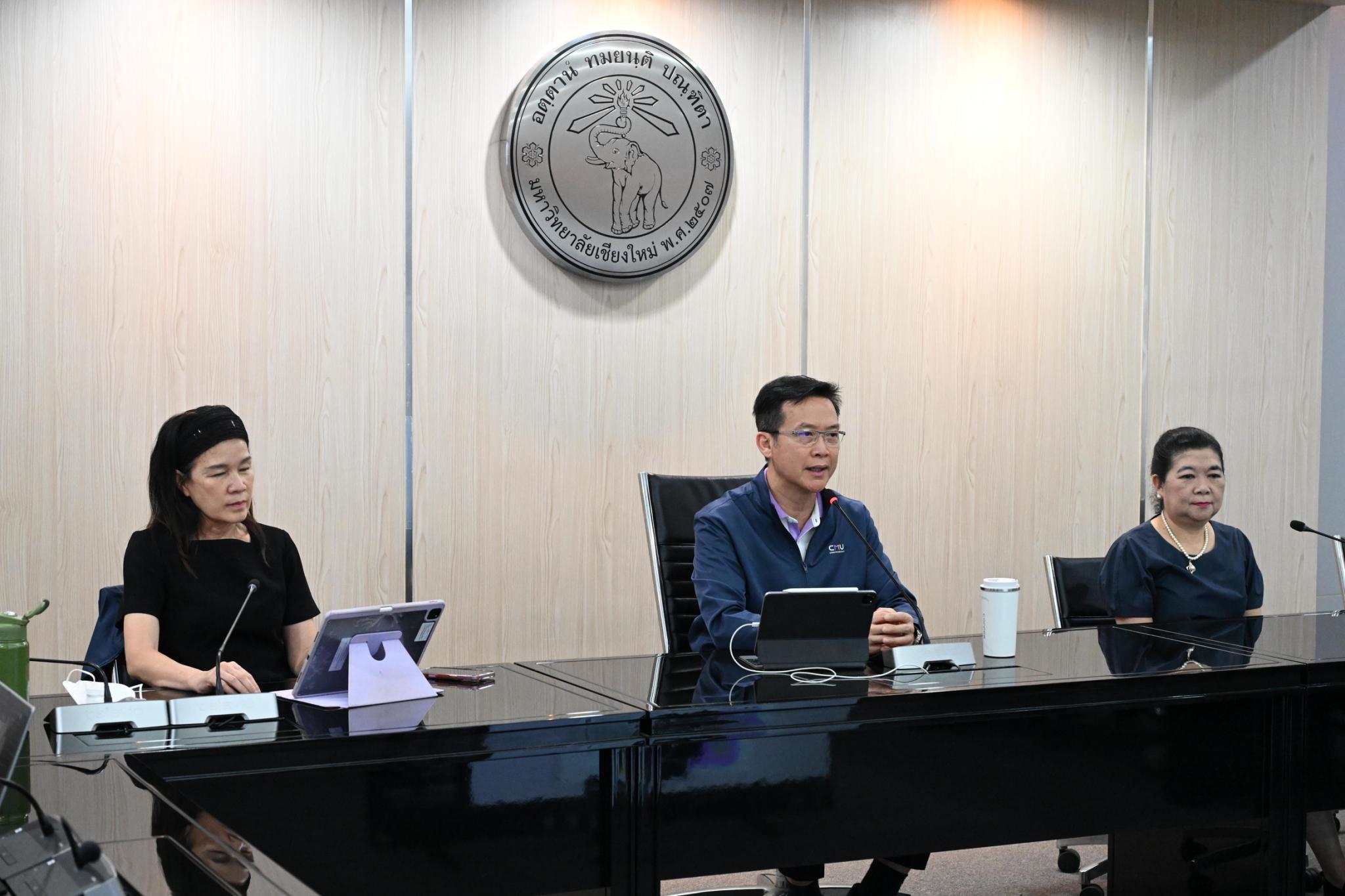 สำนักงานมหาวิทยาลัย มหาวิทยาลัยเชียงใหม่ จัดกิจกรรม ผู้บริหารสำนักงานมหาวิทยาลัย พบปะบุคลากร